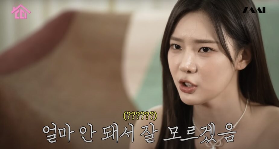 Screenshot 2025-03-02 at 12.10.25 AM